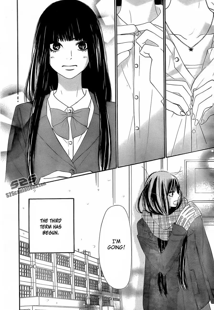 Kimi Ni Todoke Chapter 78 3